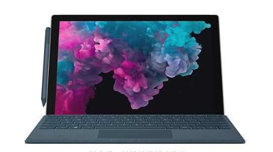 九寨沟从 Mac 切换到 Microsoft Surface